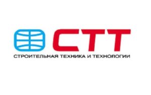 Строительная техника и технологии-2013